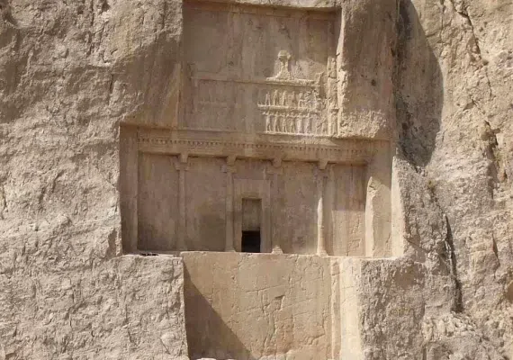 گوردخمه دکان داوود