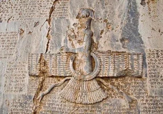 کتیبه بیستون