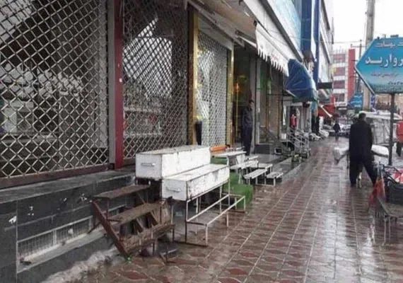 بازارهای بانه