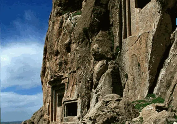 گوردخمه اسحاق وند