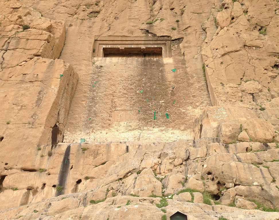 گوردخمه دکان داوود