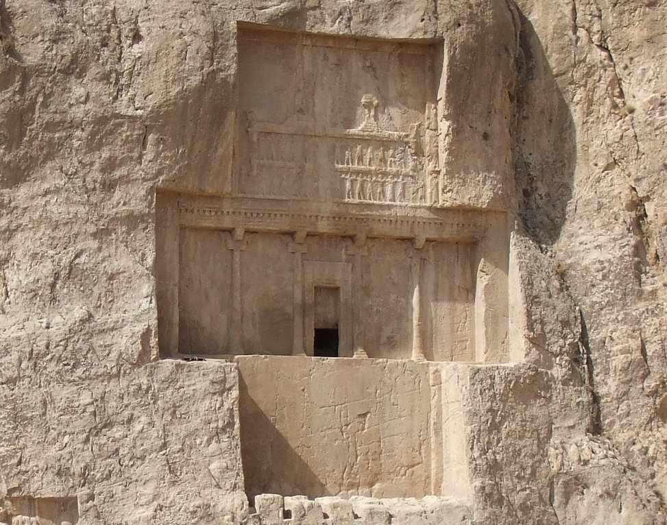 گوردخمه دکان داوود