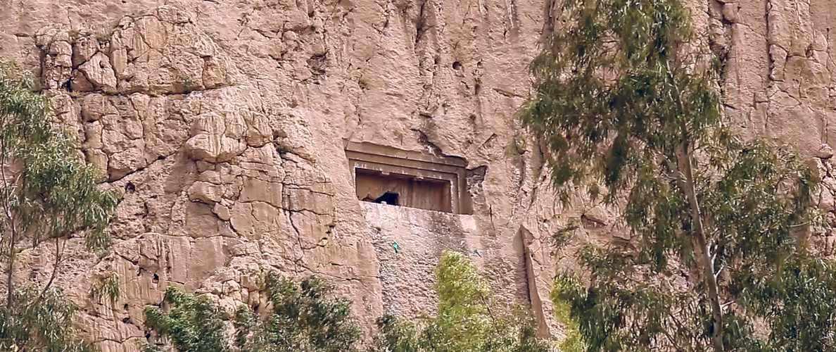 گوردخمه دکان داوود