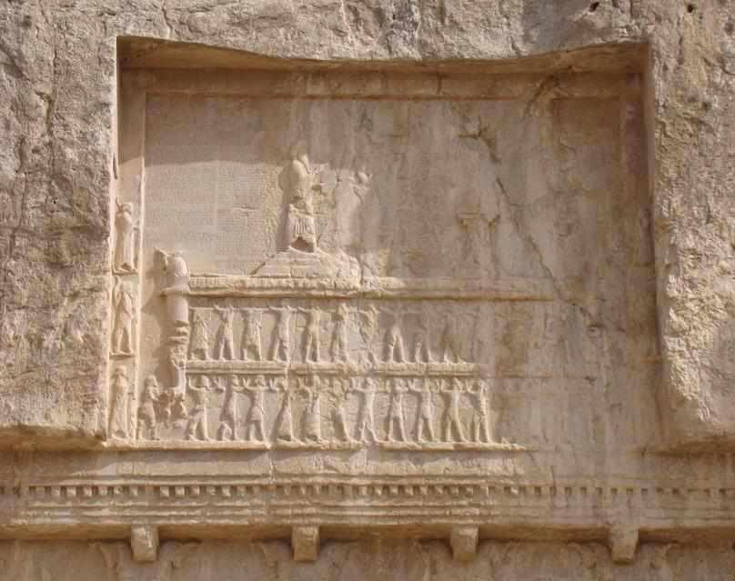 گوردخمه دکان داوود