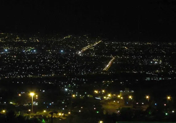 پارک کوهستان