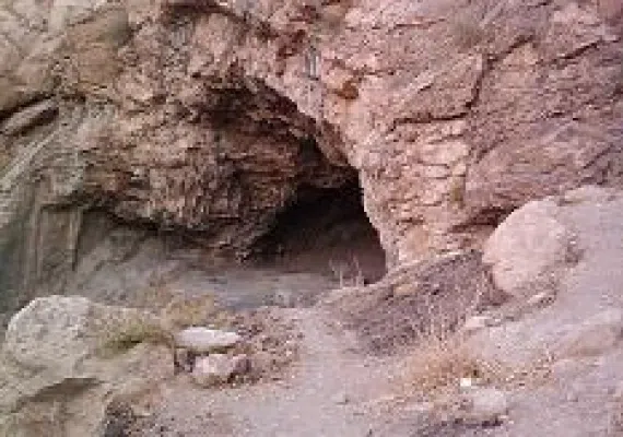 غار دو اشکفت