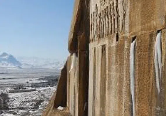 کتیبه بیستون