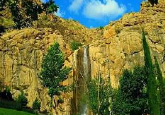 پارک کوهستان