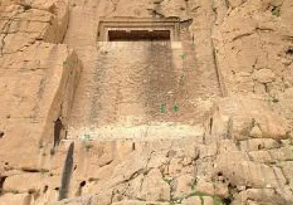 گوردخمه دکان داوود