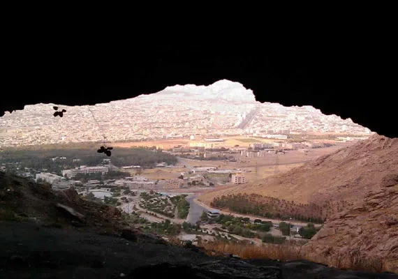 غار دو اشکفت