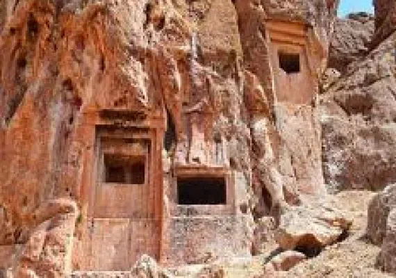 گوردخمه اسحاق وند