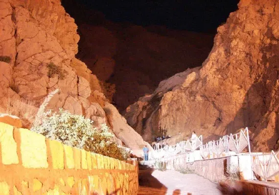 پارک کوهستان