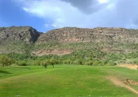 تفرجگاه مخمل کوه(تنگه شبیخون)