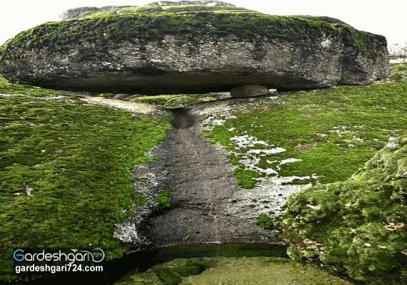 تفرجگاه مخمل کوه(تنگه شبیخون)