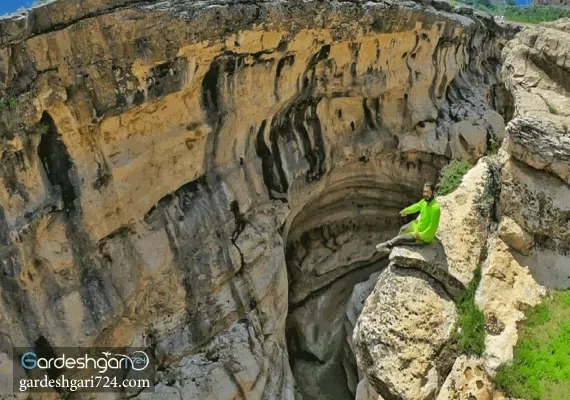 تنگه رازیانه