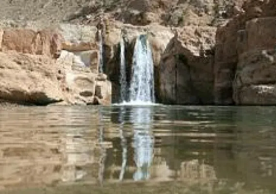 آبشار ماهوته آبدانان