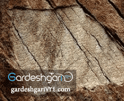 سنگ نوشته تخت خان