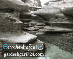 تنگه رازیانه