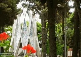 آرامگاه خیام نیشابوری