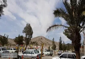 پارک ملت (کلاته زاهدان)