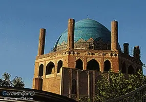گنبد سلطانیه، یادگار ارزشمند ایلخانیان و بزرگترین گنبد آجری جهان