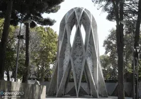 آرامگاه خیام نیشابوری