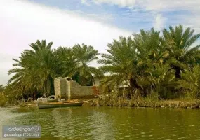 تالاب شادگان