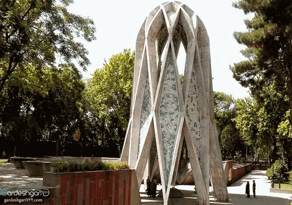 آرامگاه خیام نیشابوری