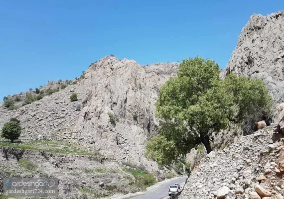 آبشار آرپناه