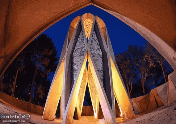 آرامگاه خیام نیشابوری