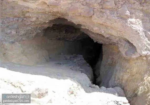 غار گواتامک