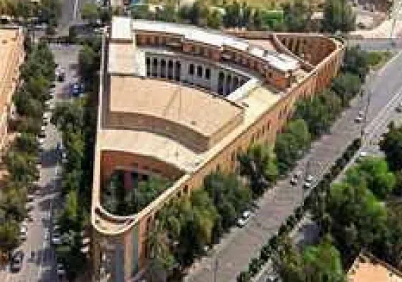 ساختمان سه گوش