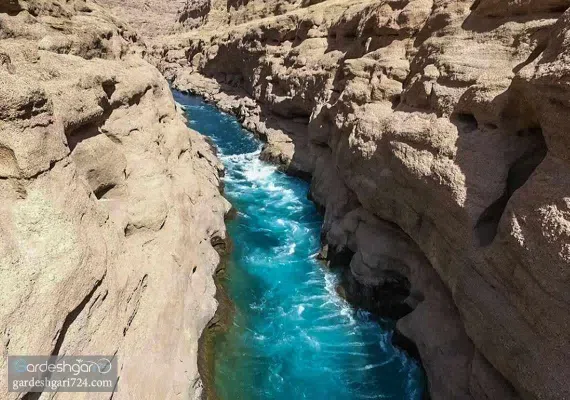 دره کول خرسون ، دره ارواح ایران