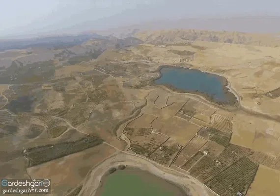 دریاچه هفت برم شیراز