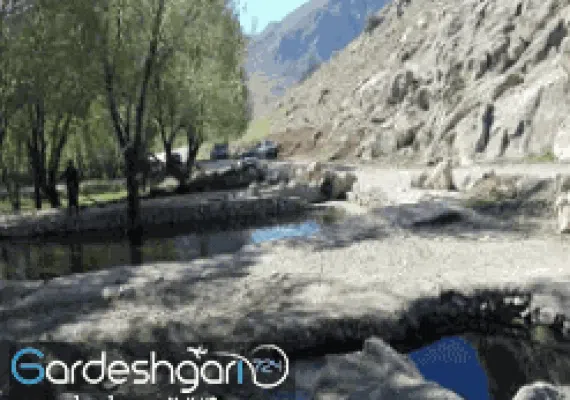 چشمه وقت و ساعت(جهان بین)