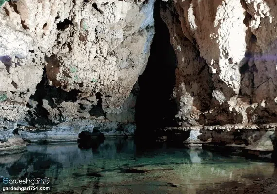 غار آبی سهولان مهاباد کجاست