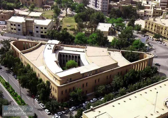 ساختمان سه گوش