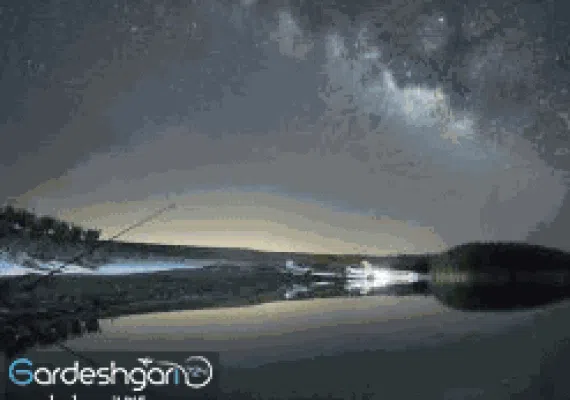 دریاچه هفت برم شیراز