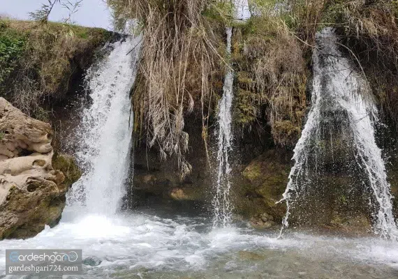 آبشار آرپناه