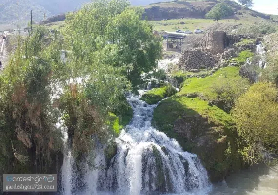 آبشار آرپناه