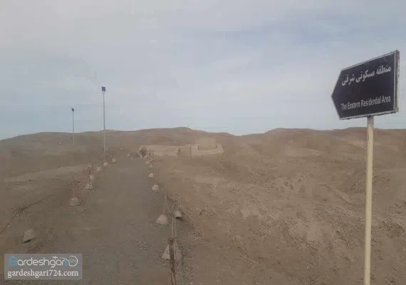 شهر سوخته، شهر اسرار آمیز سیستان و بلوچستان