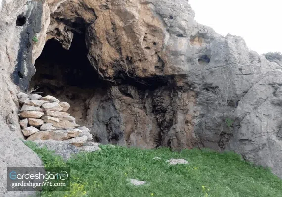 پارک ملی بمو