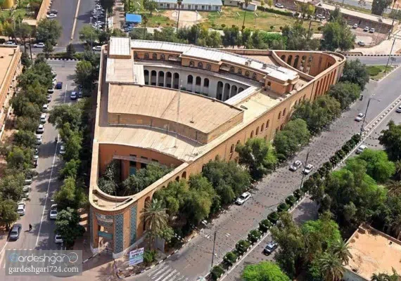 ساختمان سه گوش