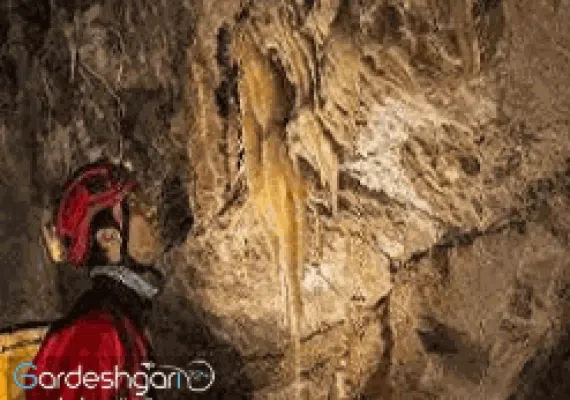 غار سراب فارسان