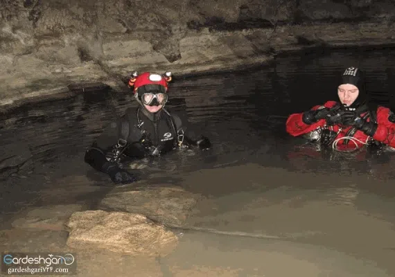 غار سراب فارسان