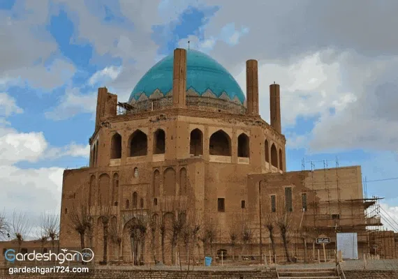 گنبد سلطانیه، یادگار ارزشمند ایلخانیان و بزرگترین گنبد آجری جهان