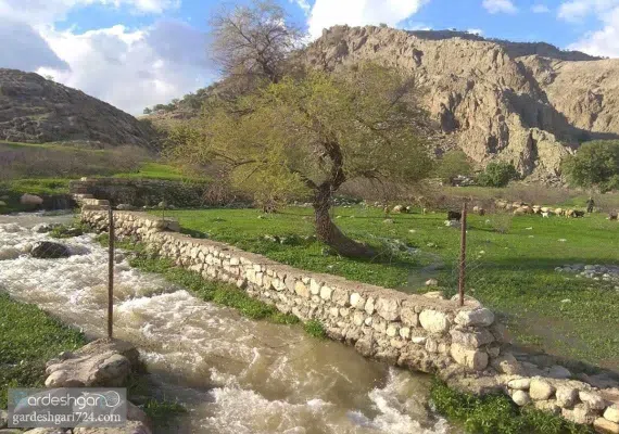 آبشار آرپناه