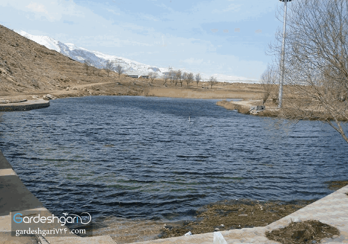 دریاچه شلمزار چهارمحال و بختیاری