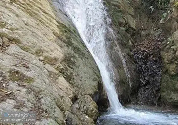 پیپ، آبشار پلکانی لاشار