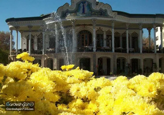 عمارت و باغ شاپوری شیراز